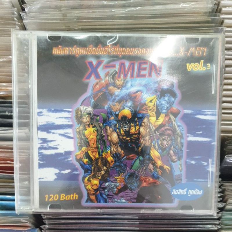 vcd การ์ตูน ลิขสิทธิ์แท้ นักล่าอสูรกาย x men rockman exe saidomon ...