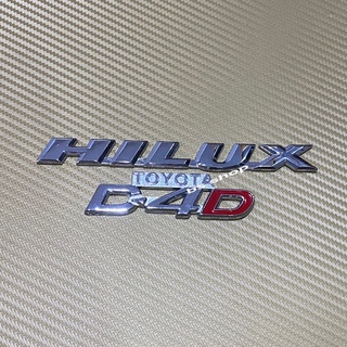 โลโก้ Hilux + D4D ติดรถ Hilux ไทเกอร์ ราคาต่อชุด 2 ชิ้น