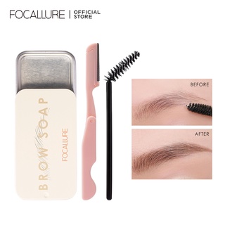 สินค้า Focallure เจลปัดคิ้ว สีใส 3D กันน้ำ ติดทนนาน มาสคาร่าคิ้ว แว็กปัดคิ้ว เจลขนนก