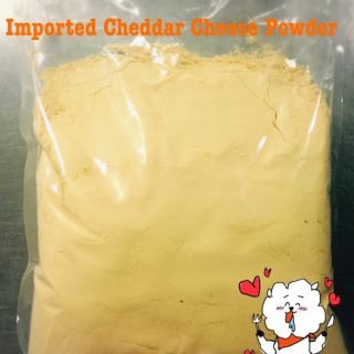 สินค้า 🧀ชีส/เชดดาร์ชีสแท้ 100% แบบผง นำเข้าไม่ปรุงแต่ง รสและสีธรรมชาติ 🧀Cheddar cheese powder