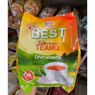 (มีปลายทาง)ชานมพม่า ชานมรสชาติอร่อย ชา ยี่ห้อ BEST feeling 3in1 instant teamix (ชาสนาม 1 ห่อ)