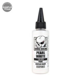 สินค้า Skull Color 120.070 Pearl White 60 ml [Pearl] 8853100903700 (สี)