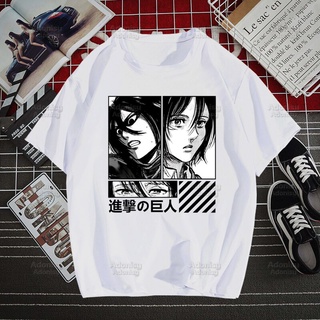 เสื้อยืดคอกลม แบบนิ่ม พิมพ์ลายอนิเมะ Attack on Titan Shingeki No Kyojin แฟชั่นสําหรับผู้ชาย และผู้หญิง