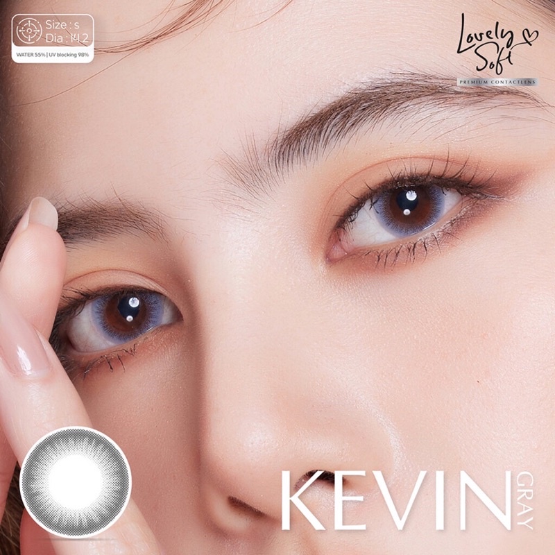 kevin-brown-gray-lovelylens-0-00ถึง-5-00