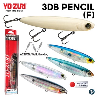 เหยื่อปลอม YO-ZURI 3DB Pencil