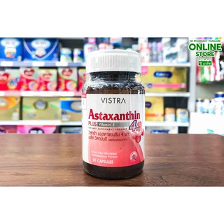 VISTRA Astaxanthin 4 mg 30s วิสทร้า แอสตาแซนธิน 4 มก 30 เม็ด