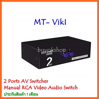 MT- VikI 2 Ports AV Switcher Manual RCA Video Audio Switch for DVD HDTV STB VCD (Black) - intl.