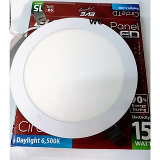 โคมฝั่งฝ้า LED ดาวน์ไลท์ หน้ากลม 7 นิ้ว 15W EVE TD แสงขาว แสงส้ม หน้ากลมเรียบ