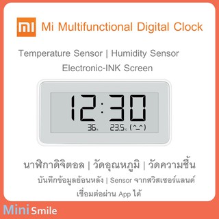 ภาพหน้าปกสินค้าXiaomi Multi function Digital Clock นาฬิกาดิจิตอล วัดอุณหภูมิ วัดความชื้น Multi-function เชื่อมต่อ App ผ่าน bluetooth ที่เกี่ยวข้อง