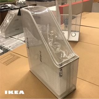 IKEA อิเกีย DRÖNJÖNS กล่องใส่เอกสาร ที่เก็บเอกสาร นิตยสาร