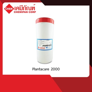 Plantacare 2000 (แพลนตาแคร์ 2000) 1kg.