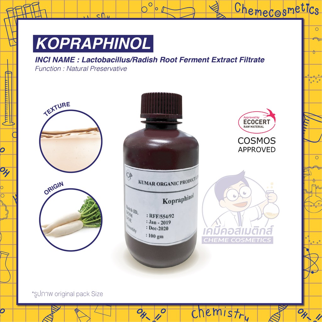 KOPRAPHINOL (Lactobacillus/Radish Root Ferment Extract Filtrate) สารฆ่า