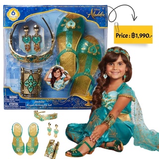 Aladdin Disney Jasmine Deluxe Royal Accessory Set, Includes: Shoes, Earrings, Cuff & Headdress