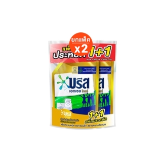 โปรโมชั่น Flash Sale : บรีส เอกเซล โกลด์ น้ำยาซักผ้า สำหรับเครื่องฝาหน้า 1500 มล. (แพ็ค 1+1) x2 Breeze Excel Gold Liquid Detergent 1500 ml. (Pack 1+1)x2