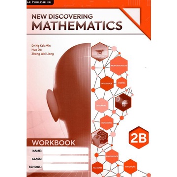 แบบฝึกหัดเลขมัธยม-2-new-discovering-mathematics-workbook-2b-exp-implemented-by-moe-of-singapore-พร้อมเฉลย