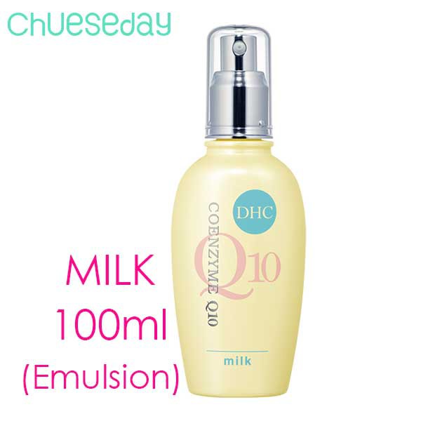 dhc-q10-coenzyme-lotionโลชั่น-milkโลชั่นน้ำนม-emulsion-dhc