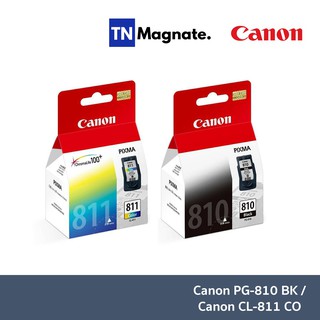 ภาพหน้าปกสินค้า[หมึกพิมพ์] Canon Ink PG 810 / CL 811 (หมึกดำ หรือ หมึกสี) -  เลือกสี / SET ซึ่งคุณอาจชอบสินค้านี้