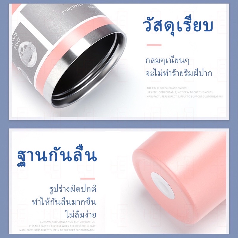 พร้อมส่งจากไทย-แก้วน้ำเก็บความเย็น-ความร้อน-30oz-สแตนเลสแท้304-แก้วเยติขนาดใหญ่-890ml