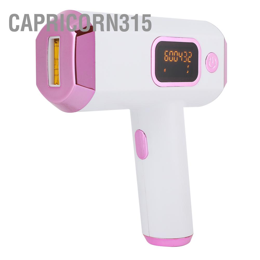 capricorn315-เครื่องกําจัดขนส่วนตัว-110-240v