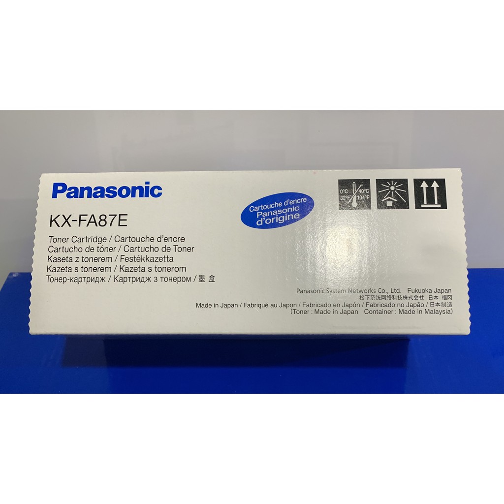 panasonic-laser-toner-kx-fa87e-ผงหมึกแฟกซ์เลเซอร์