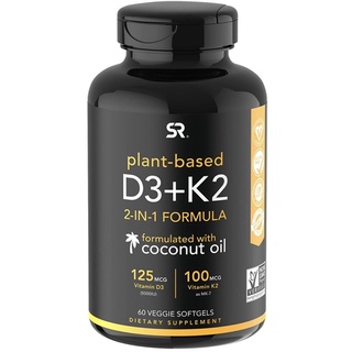 ภาพหน้าปกสินค้าSR Vitamin D3+K2 with organic virgin coconut oil ที่เกี่ยวข้อง