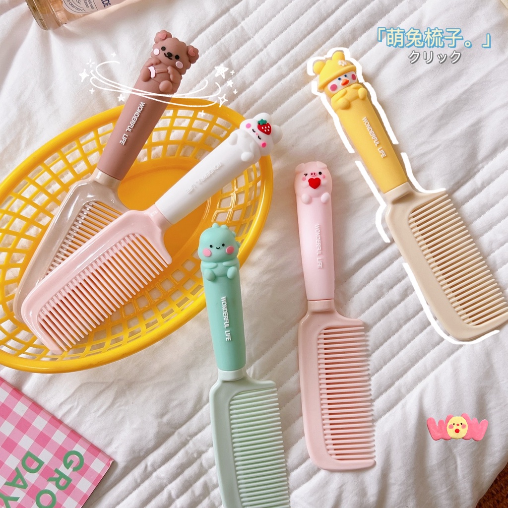 หวี-หวีผม-ด้ามจับซิลิโคน-ไม่ลื่นมือ-ลายการ์ตูน-น่ารักๆ-หวีพกพา-comb-cute-item