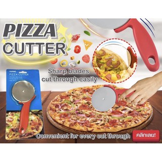 Pizza cutter ลูกกลิ้งตัดแป้งพิซซ่า