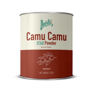 เช็ครีวิวสินค้าLlamito ผงคามูคามู ออร์แกนิค (Organic Camu Camu Powder) ขนาด 250g