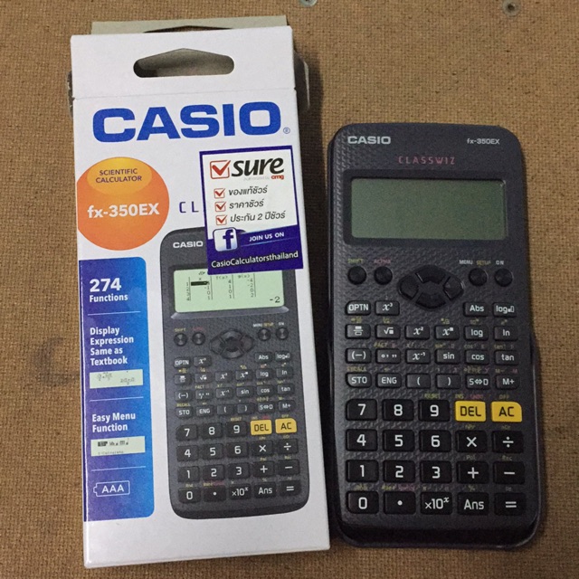 Fx 350ex outlet