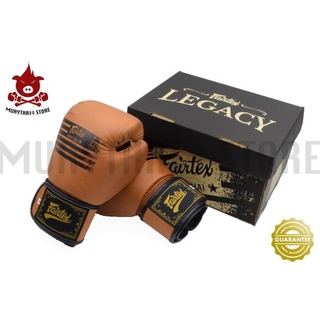 สินค้า นวมชกมวย Fairtex BGV 21 \"Legacy\" Genuine Leather Boxing Gloves 5.0 นวมมวย สีน้ำตาล