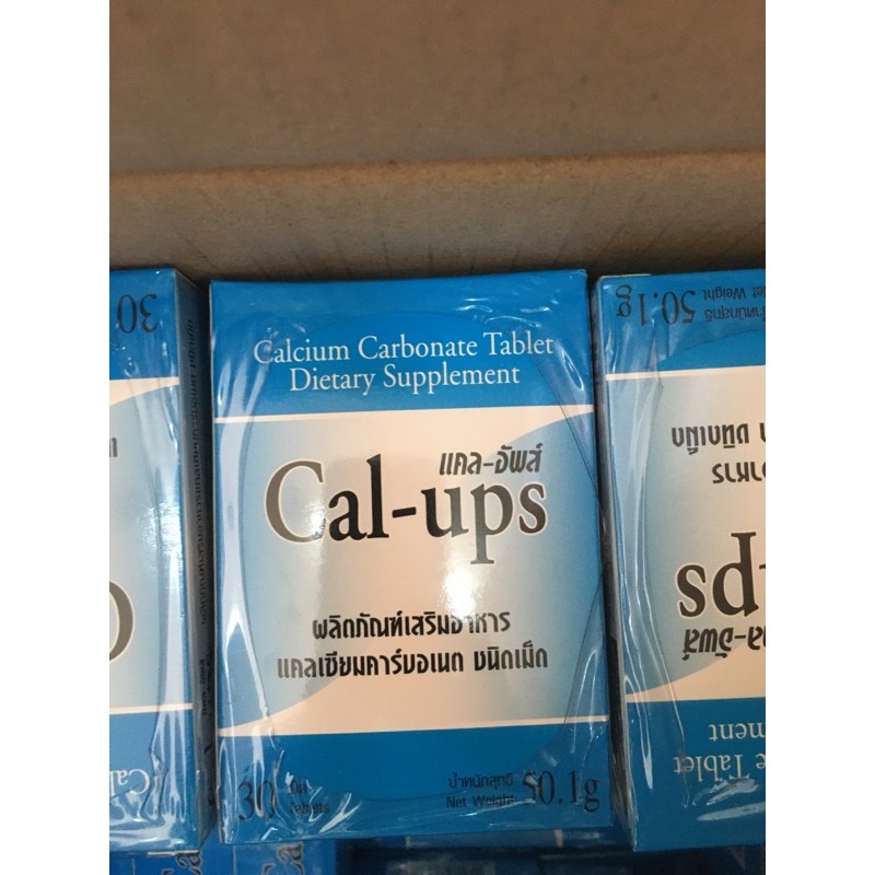 ภาพหน้าปกสินค้าพร้อมส่ง )) Cal Ups (Calcium 1500 mg) 30 เม็ด แคลเซียมบำรุงกระดูก ป้องกันกระดูกพรุน ลดตะคริว จากร้าน allhealth บน Shopee