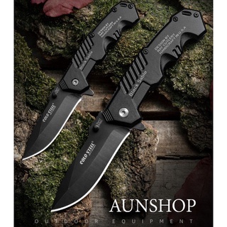 P24 มีดพับ มีดพับเล็ก มี2ขนาด ใหญ่-เล็ก  มีดแบบพกพา FOLDING KNIFE 15CM-20CM พร้อมส่ง