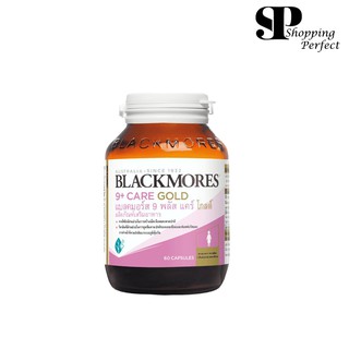 Blackmores 9 Plus Formula Plus Calcium วิตามินสำหรับคุณแม่ตั้งครรภ์ 60 แคปซูล (971554)
