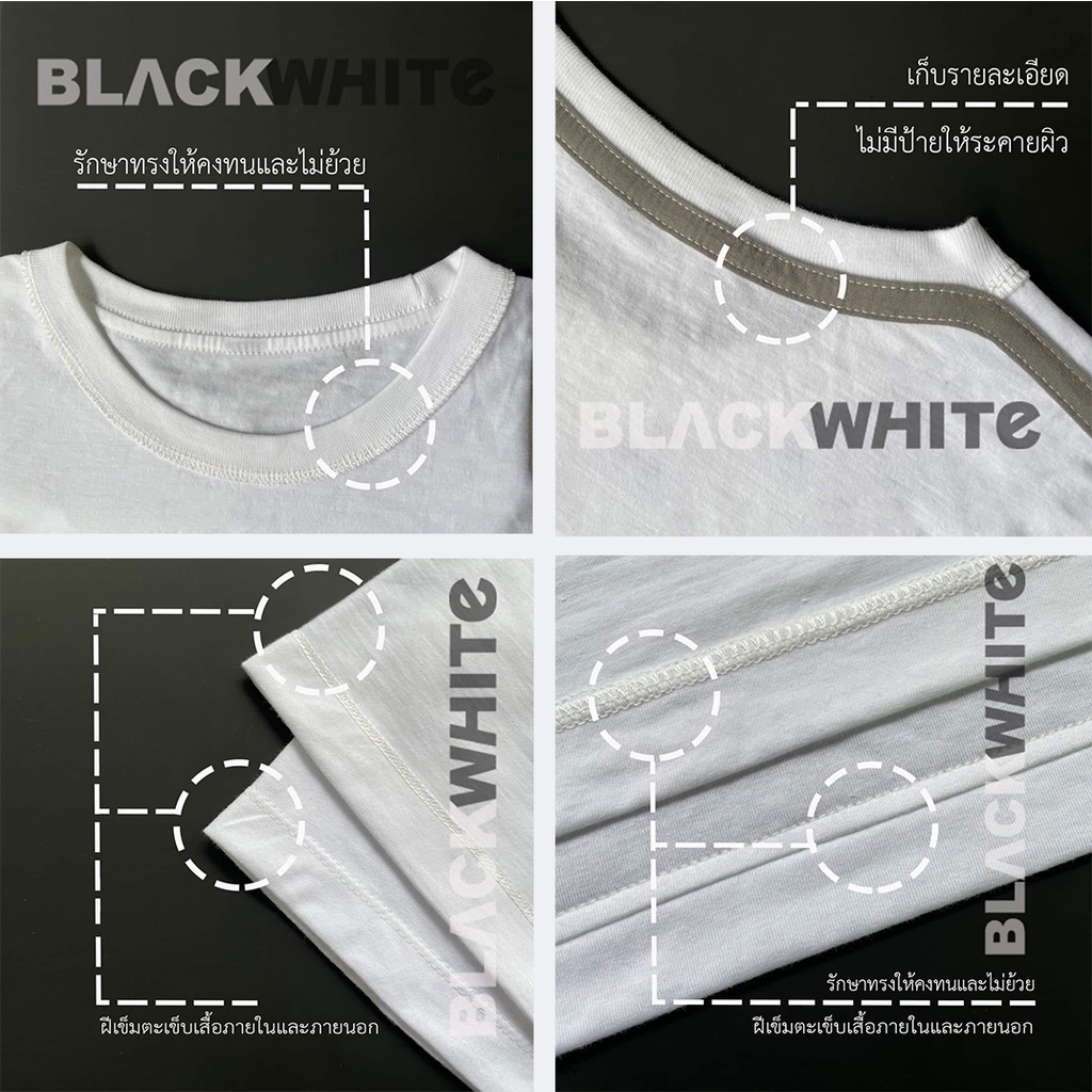 เสื้อยืด-joker-t-shirt-un-minimal-แฟชั่นผู้ชาย-สไตล์มินิ-แฟชั่นไซส์ใหญ่