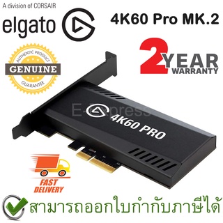 Elgato 4K60 Pro MK.2 Game Capture Card ของแท้ ประกันศูนย์ไทย์ 2ปี