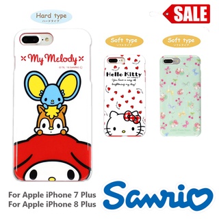 ภาพหน้าปกสินค้าเคส Gourmandise SANRIO - iPhone 8 Plus / 7 Plus ซึ่งคุณอาจชอบสินค้านี้