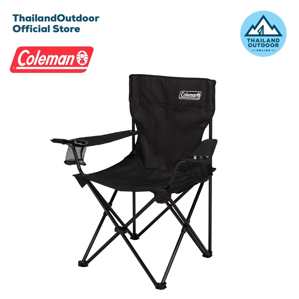 Coleman เก้าอี้สนาม รุ่น JP Arm Chair | Shopee Thailand