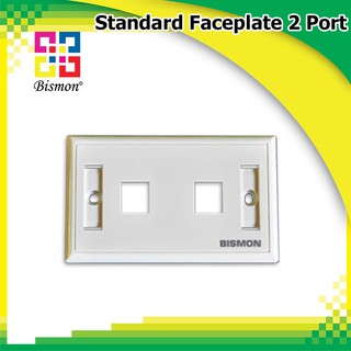 หน้ากากเต้ารับสายแลน 2 Port Standard Face plate Lan (ABS, UL-94V-0) - BISMON 10อัน/แพ็ค