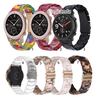 สินค้า สายรัดเรซิ่นใสสำหรับ Huami Amazfit GTR 42mm 47mm GTR2 GTR 2e GTR 3 pro