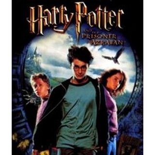 Harry Potter And The Prisoner Of Azkaban (3) แฮร์รี่ พอตเตอร์ กับนักโทษแห่งอัซคาบัน