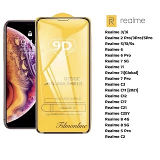 ฟิล์มกระจกนิรภัยเต็มจอ Realme ทุกรุ่น Realme 3/3i 3Pro/5Pro/2Pro 5/5i/5S 6 6 Pro 7 5G 7i 7i (Global) 7 Pro C3 C11 (2021)