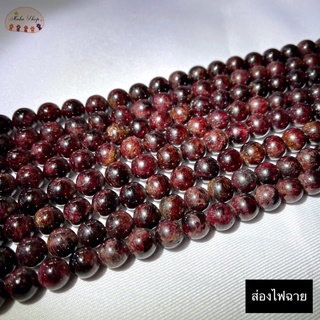 พลอยโกเมน 10มิล 39เม็ด/เส้น Garnet by maleeshop