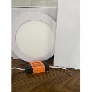 LED Panel Light 12 Watt 6500K (Pack 2  pcs.)