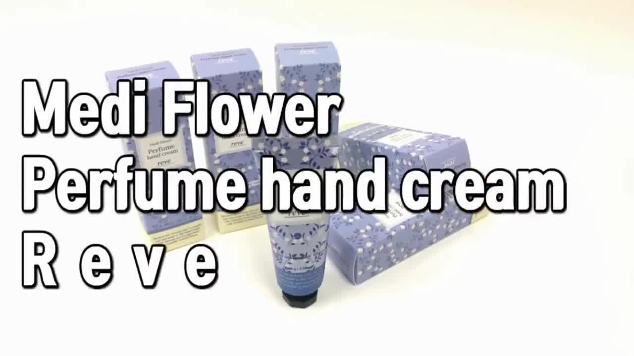 medi-flower-perfume-hand-cream-reve-กลิ่นอำพันดอกไม้