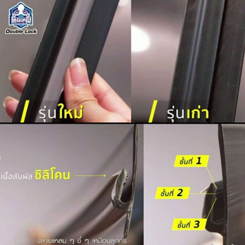 capcar-ผ้าใบปิดกระบะ-isuzu-d-max-4doors-อีซูซุ-ดีแม็ค-4ประตู-ปี2002-ปี2006-แคปคาร์ของแท้-เจ้าของสิทธิบัตร-ไม่เจาะรถ