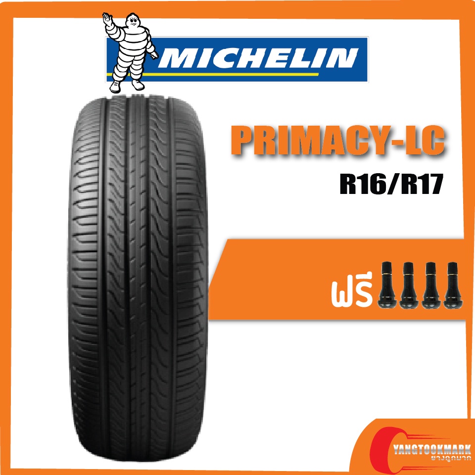 ส่งฟรี-michelin-primacy-lc-215-60r16-215-50r17-215-55r17-ยางใหม่ปี18