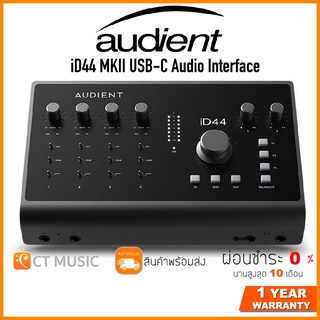 Audient iD44 MKII USB-C Audio Interface ออดิโออินเตอร์เฟส ID44MK2