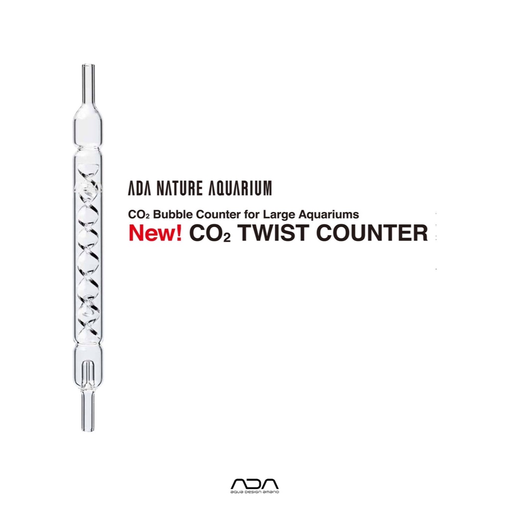 ADA CO2ツイストカウンター ADA CO2 TWIST COUNTER CO2ツイストカウンター 発売のお知らせ | ADA