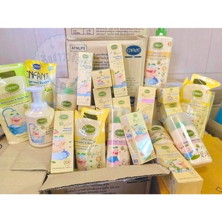 อองฟองต์ Enfant Extra Mild Lotion/Double Lotion/Shampoo & Body Wash/Body Wash/Shampoo