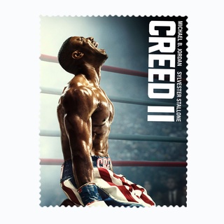 สั่งทำ ผ้าเช็ดแว่นตา ผ้าเช็ดแว่น ผ้าเช็ดเลนส์ ผ้าเช็ดจอ ภาพยนตร์ หนัง Creed I &amp; II ปั้นแชมป์เลือดนักชก